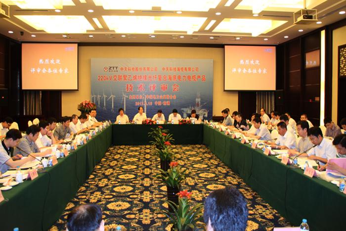 BG大游(集团)唯一官方网站