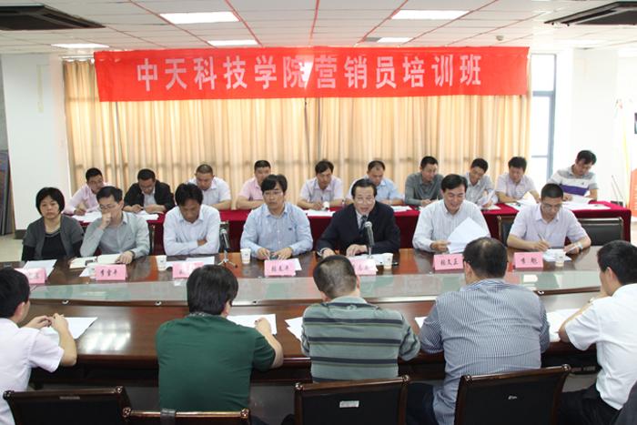 BG大游(集团)唯一官方网站