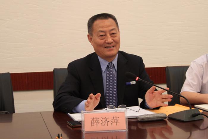 BG大游(集团)唯一官方网站