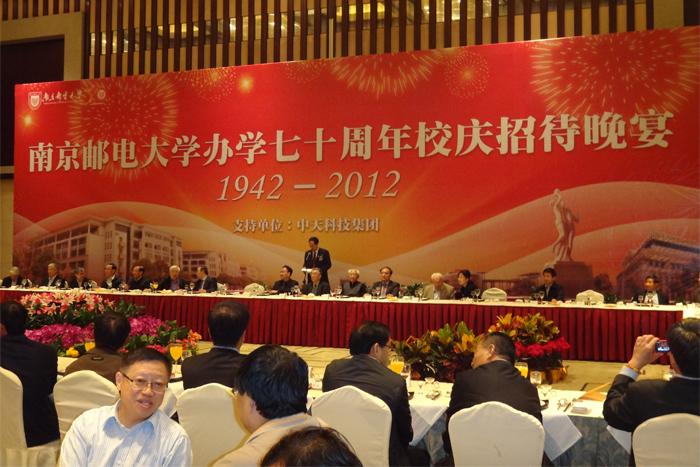 BG大游(集团)唯一官方网站