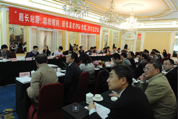 BG大游(集团)唯一官方网站