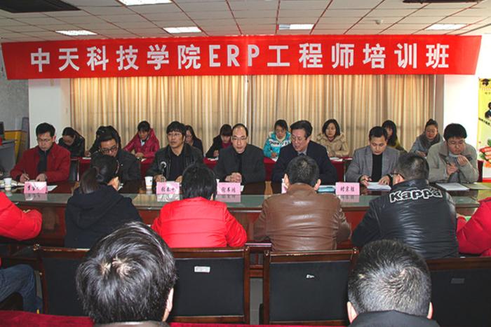 BG大游(集团)唯一官方网站