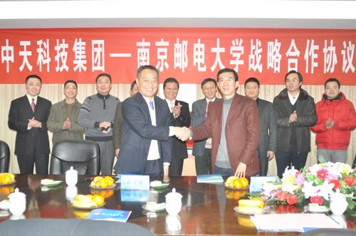 BG大游(集团)唯一官方网站