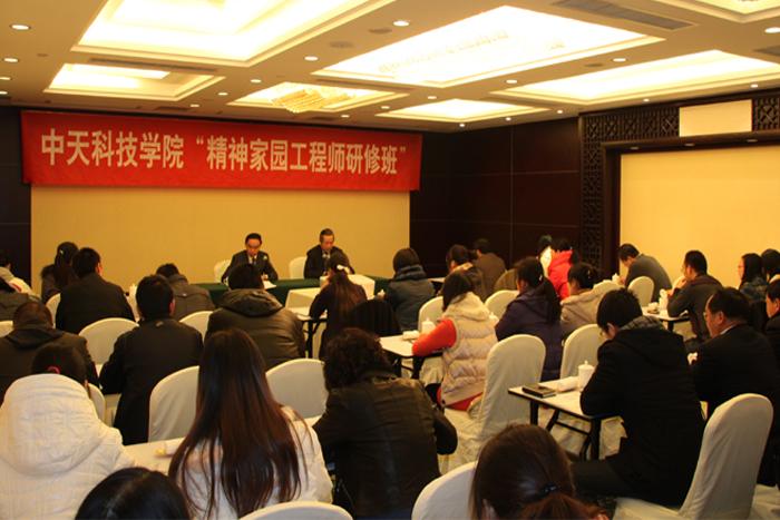 BG大游(集团)唯一官方网站