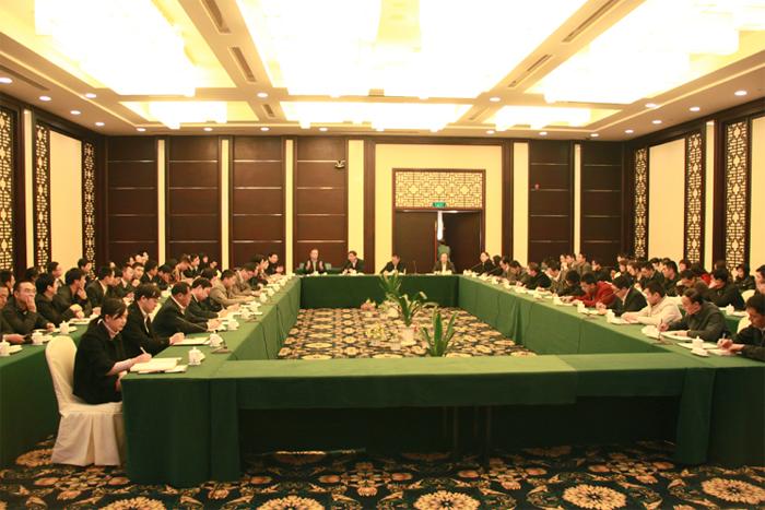 BG大游(集团)唯一官方网站