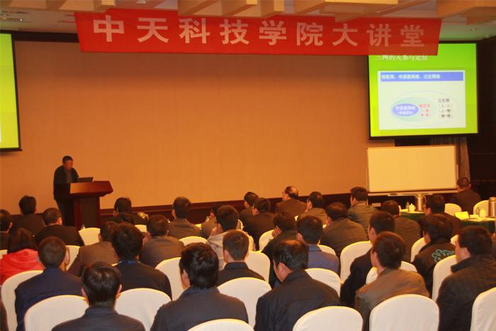 BG大游(集团)唯一官方网站