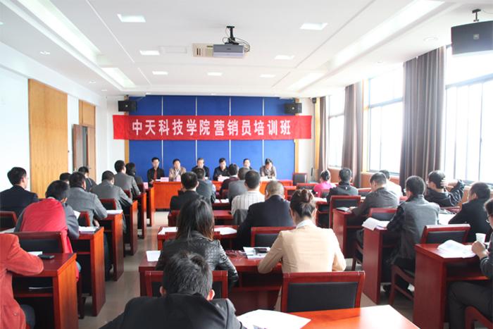 BG大游(集团)唯一官方网站