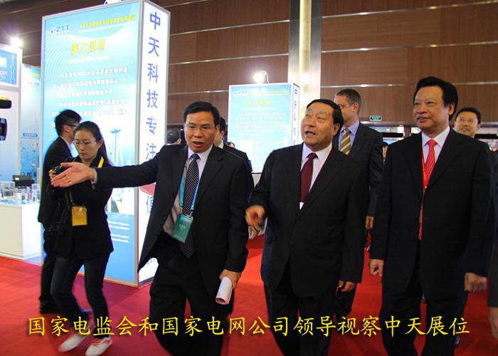 BG大游(集团)唯一官方网站