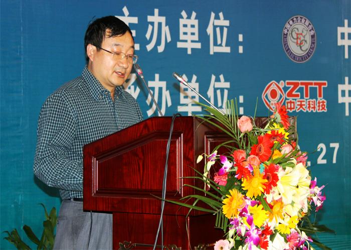 BG大游(集团)唯一官方网站