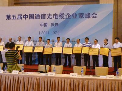 BG大游(集团)唯一官方网站