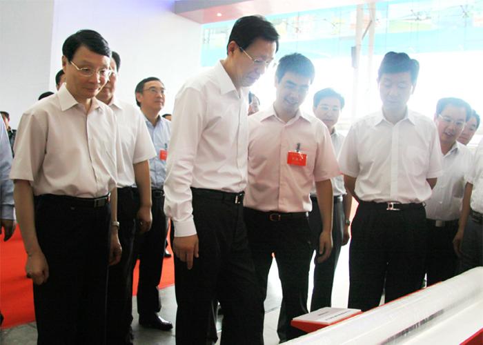 BG大游(集团)唯一官方网站