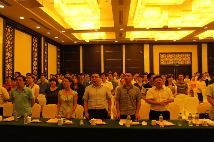 BG大游(集团)唯一官方网站