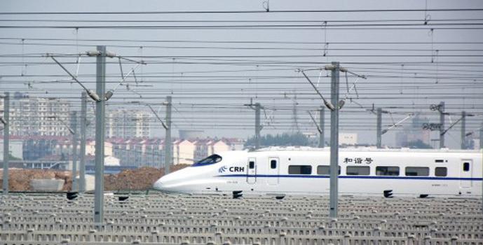 BG大游(集团)唯一官方网站