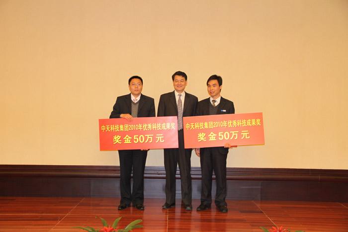 BG大游(集团)唯一官方网站