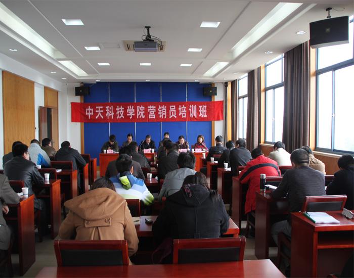 BG大游(集团)唯一官方网站