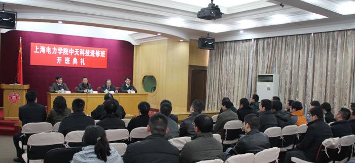 BG大游(集团)唯一官方网站