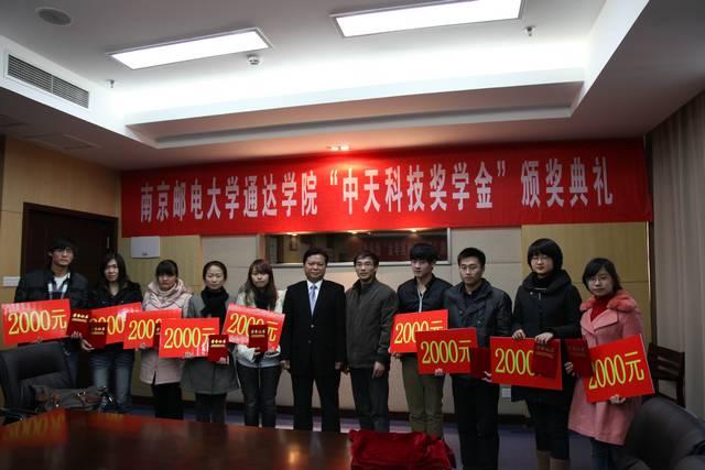 BG大游(集团)唯一官方网站