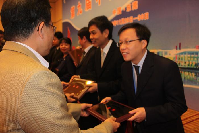 BG大游(集团)唯一官方网站