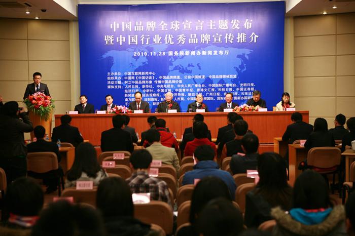 BG大游(集团)唯一官方网站