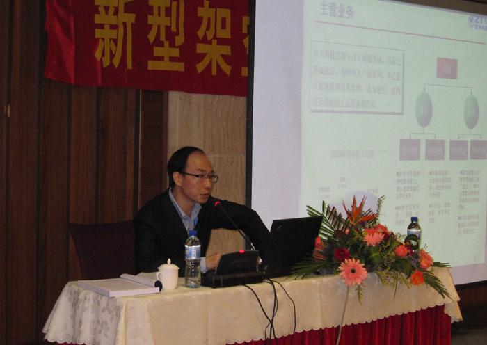 BG大游(集团)唯一官方网站