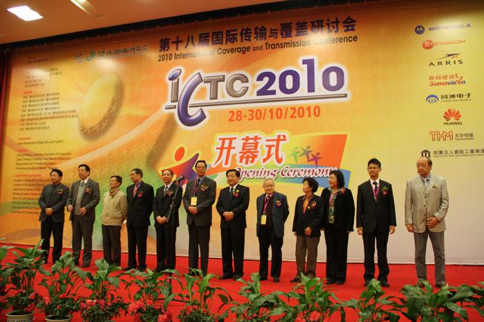 BG大游(集团)唯一官方网站