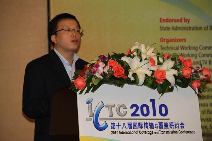 BG大游(集团)唯一官方网站