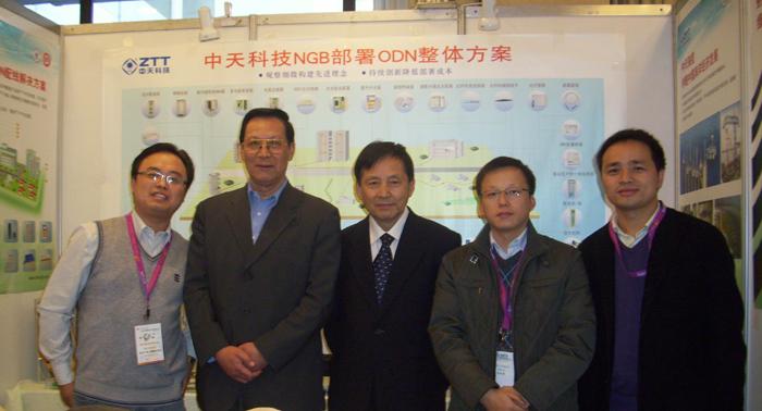 BG大游(集团)唯一官方网站