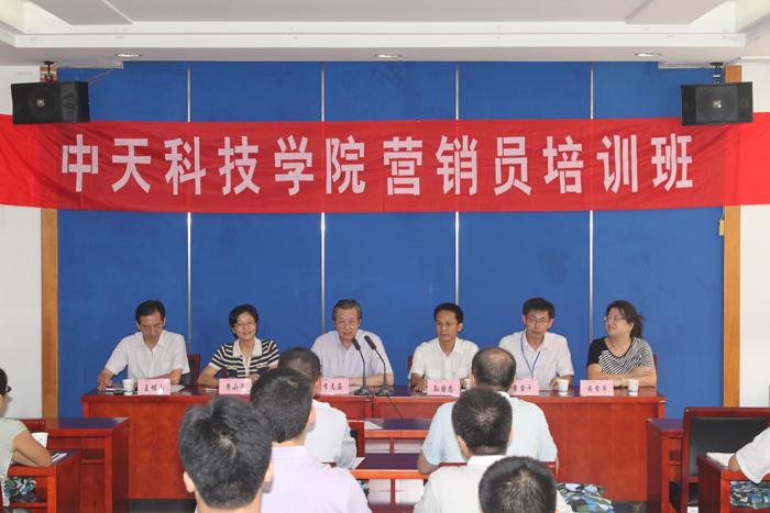 BG大游(集团)唯一官方网站