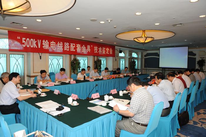 BG大游(集团)唯一官方网站