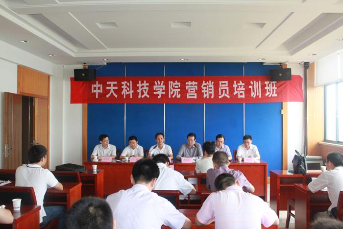 BG大游(集团)唯一官方网站