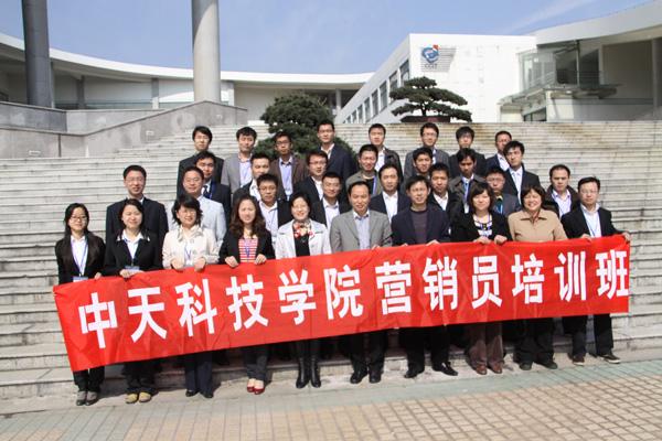 BG大游(集团)唯一官方网站