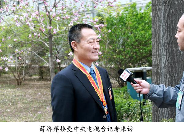 BG大游(集团)唯一官方网站