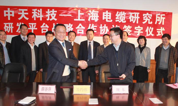 BG大游(集团)唯一官方网站