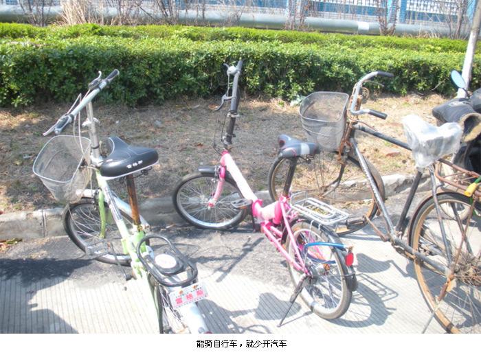 BG大游(集团)唯一官方网站