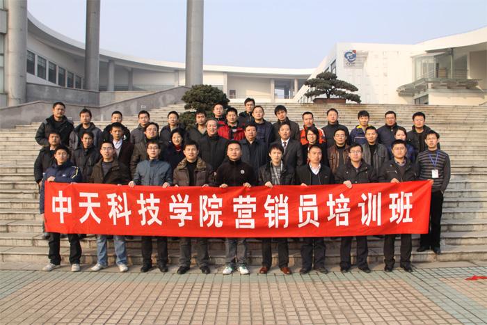 BG大游(集团)唯一官方网站