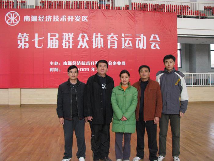 BG大游(集团)唯一官方网站