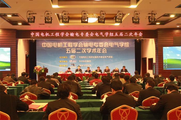 BG大游(集团)唯一官方网站