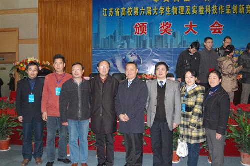 BG大游(集团)唯一官方网站