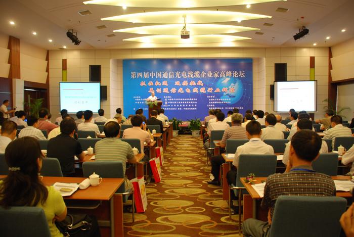 BG大游(集团)唯一官方网站