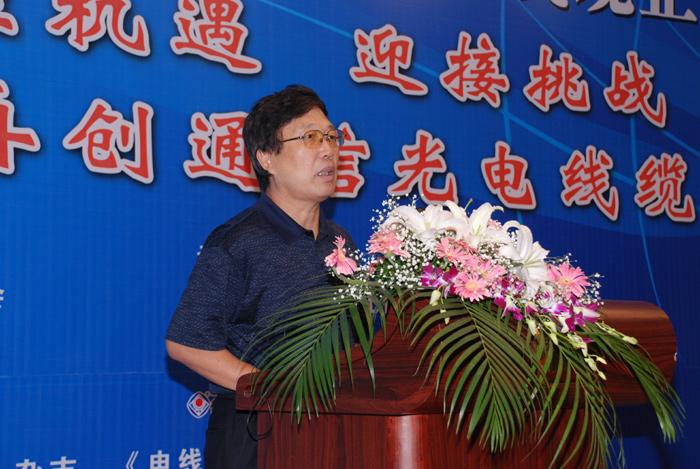 BG大游(集团)唯一官方网站