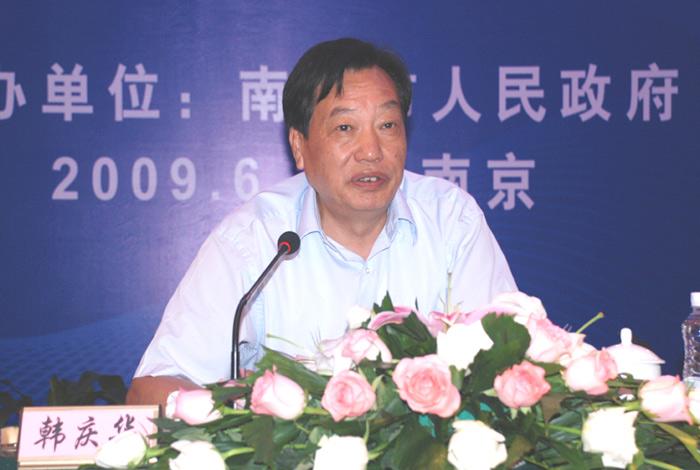 BG大游(集团)唯一官方网站