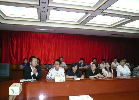 BG大游(集团)唯一官方网站