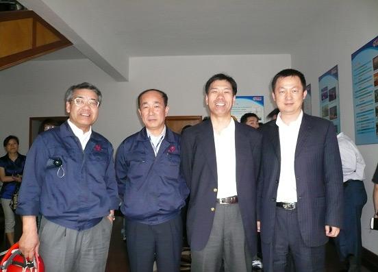 BG大游(集团)唯一官方网站