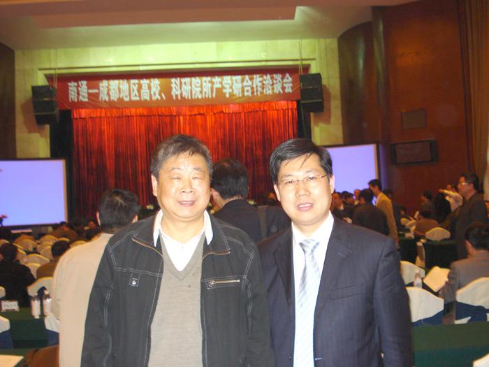 BG大游(集团)唯一官方网站