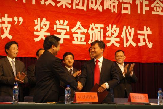 BG大游(集团)唯一官方网站