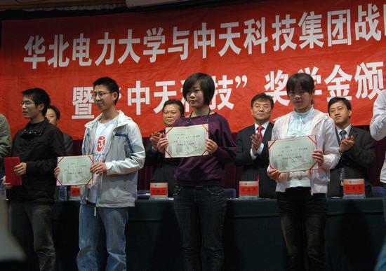 BG大游(集团)唯一官方网站