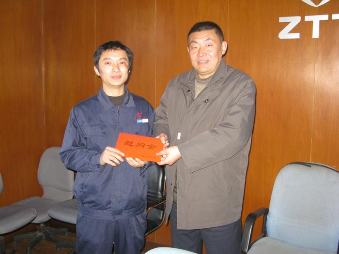 BG大游(集团)唯一官方网站