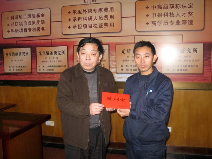 BG大游(集团)唯一官方网站