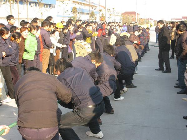 BG大游(集团)唯一官方网站