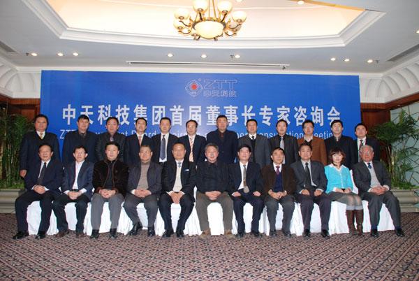 BG大游(集团)唯一官方网站